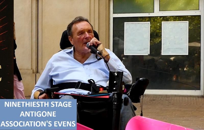 tAKIDA Tribute — ANTIGONE SQUARE